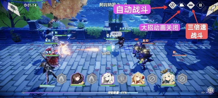 新人入坑注意事项