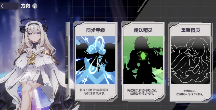 新人入坑注意事项