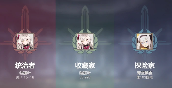 新人入坑注意事项