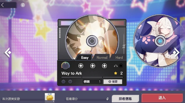 新人入坑注意事项