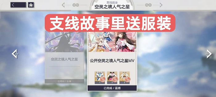 新人入坑注意事项