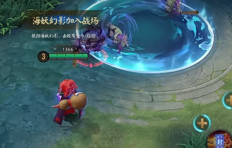 时空裂隙玩法介绍