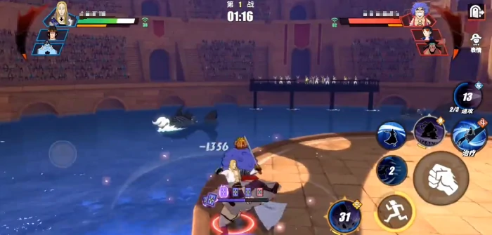 和之国霍金斯介绍