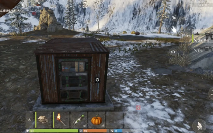 雷达残骸刷新时间介绍