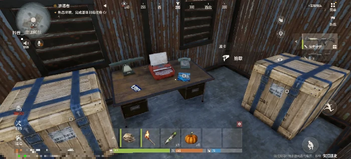 雷达残骸刷新时间介绍