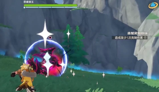 恶魔狼王首领打法攻略