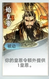 幻神角色强度一览