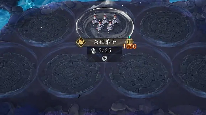 仙庭白卦流玩法介绍