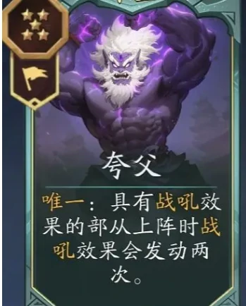 两仪新手玩法介绍