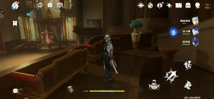 原神景点芙芙椅子攀爬路线