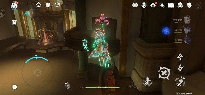 原神景点芙芙椅子攀爬路线