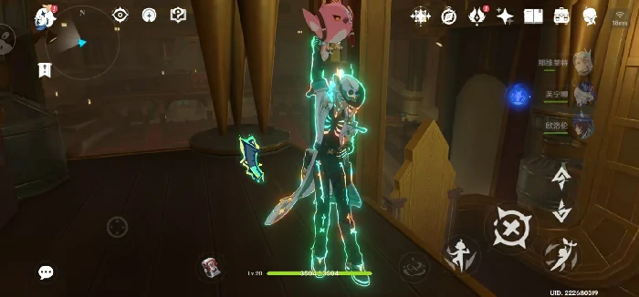 原神景点芙芙椅子攀爬路线