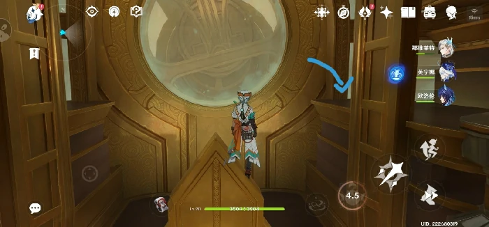 原神景点芙芙椅子攀爬路线