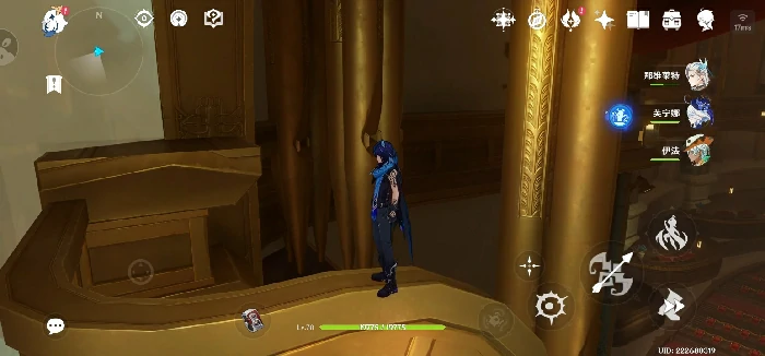 原神景点芙芙椅子攀爬路线