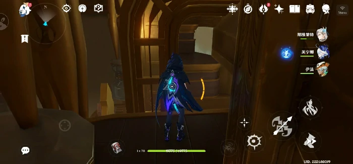 原神景点芙芙椅子攀爬路线