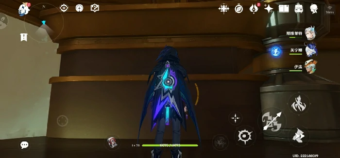 原神景点芙芙椅子攀爬路线