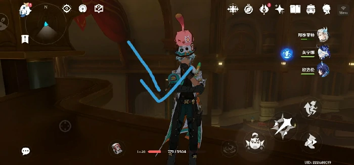 原神景点芙芙椅子攀爬路线