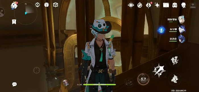 原神景点芙芙椅子攀爬路线