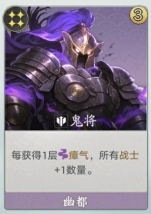 梦貘电表流攻略思路