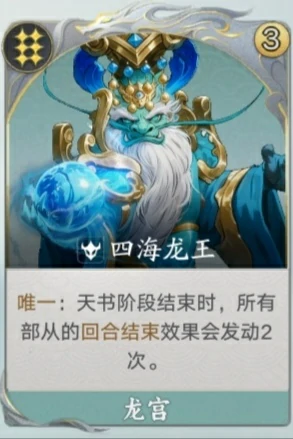 五岳卫兵挂机流