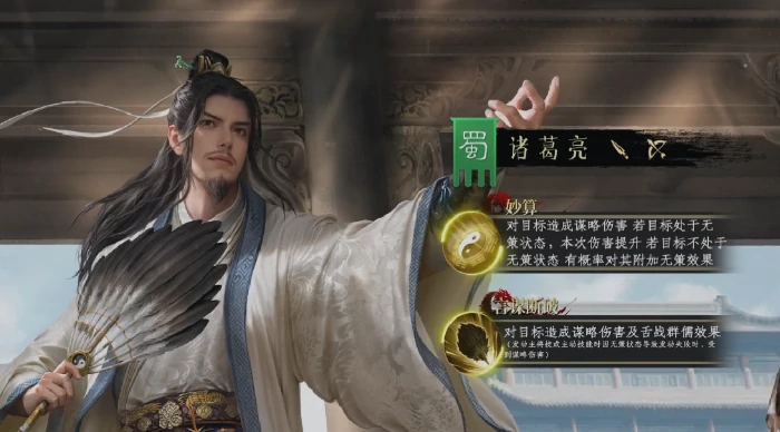 打架阵容搭配推荐