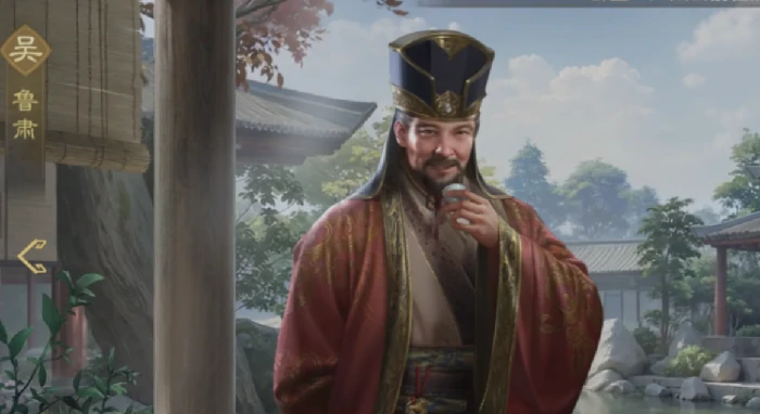 周瑜阵容搭配攻略