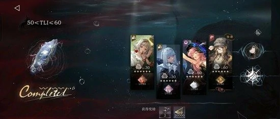 全0塑打完臆想潮12层攻略