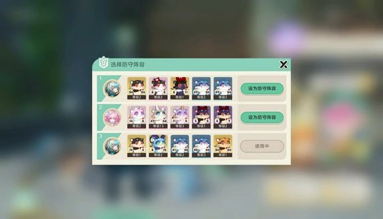 那刻夏强度向黄金嗷呜大师赛活动攻略