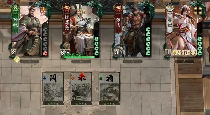 项羽技能效果介绍