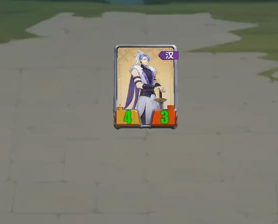 唐奔袭鼓舞流玩法介绍