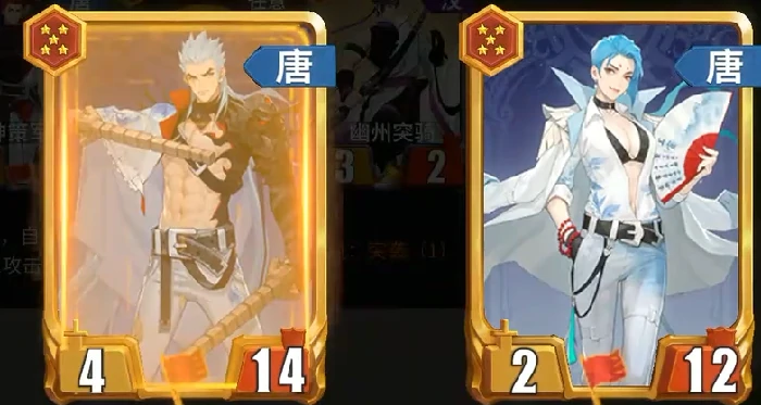 唐奔袭鼓舞流玩法介绍