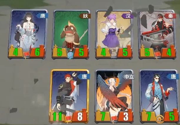 唐奔袭鼓舞流玩法介绍