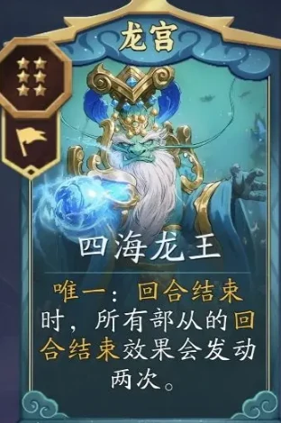 朴实无华摧毁骑活动玩法介绍