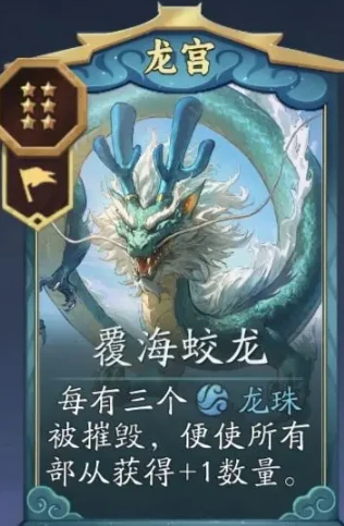 朴实无华摧毁骑活动玩法介绍