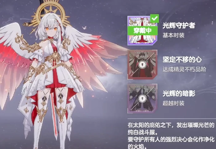 PVP最强阵容搭配攻略