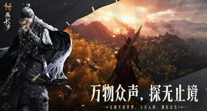 怪盗一只鹅玩法介绍