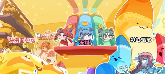 乌洛斯强度介绍