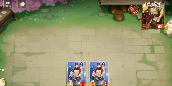 兼并流玩法介绍