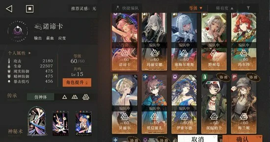 无凹点打法攻略