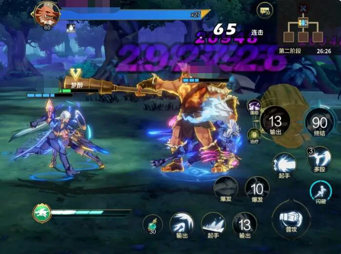 三人本玩法介绍