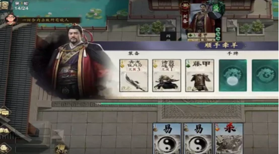 战役模式通关攻略