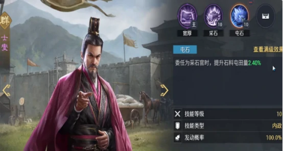 经验书获取攻略