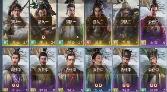 经验书获取攻略