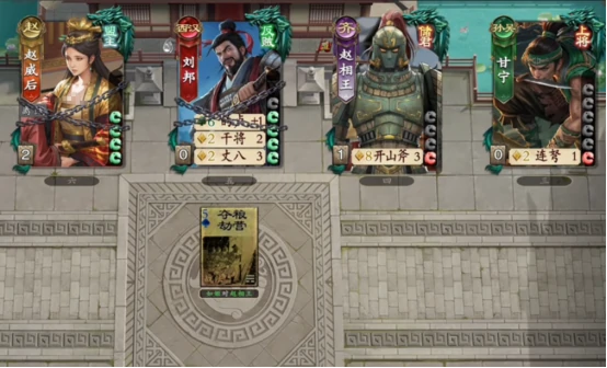 武将强度排名一览