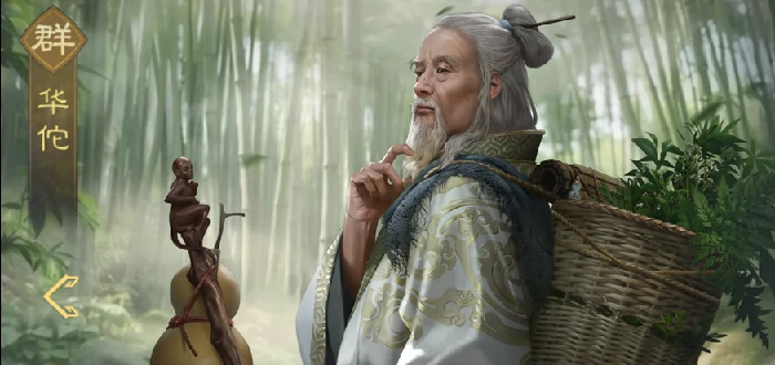 群雄盾阵容搭配攻略