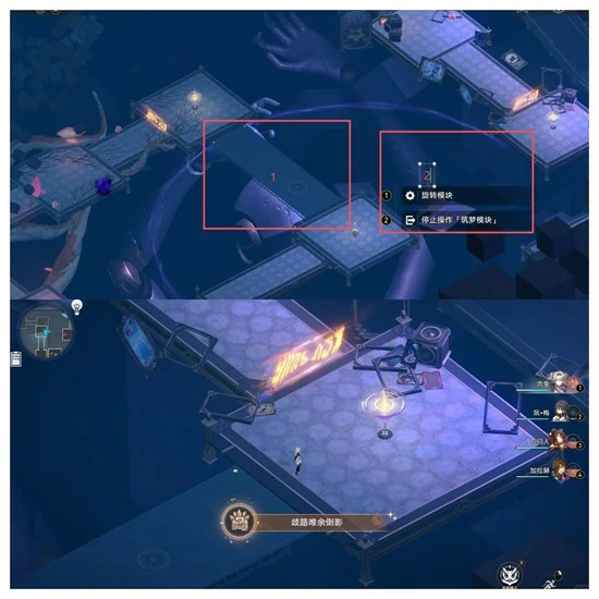 歧路唯余倒影我罪常在我前成就攻略