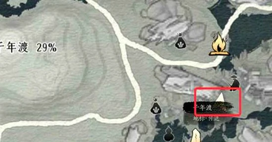 千年渡桃源何处攻略