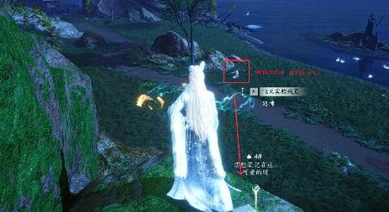 千年渡飞天实验攻略