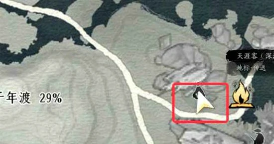 千年渡农场遗孤攻略