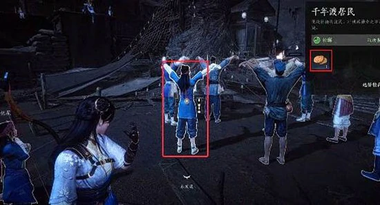 千年渡农场遗孤攻略